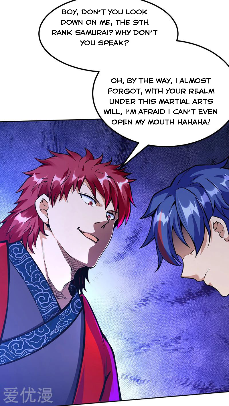 Page 12 of Chapter 254