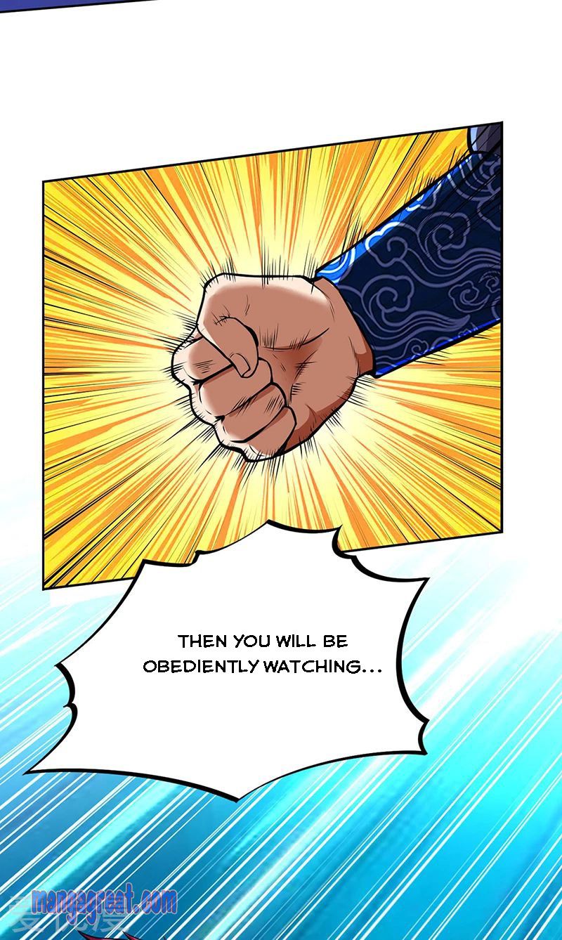 Page 13 of Chapter 254