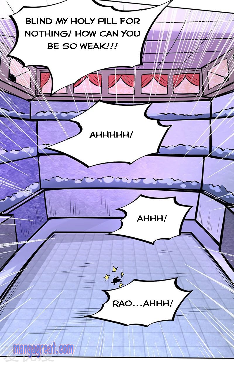 Page 28 of Chapter 254