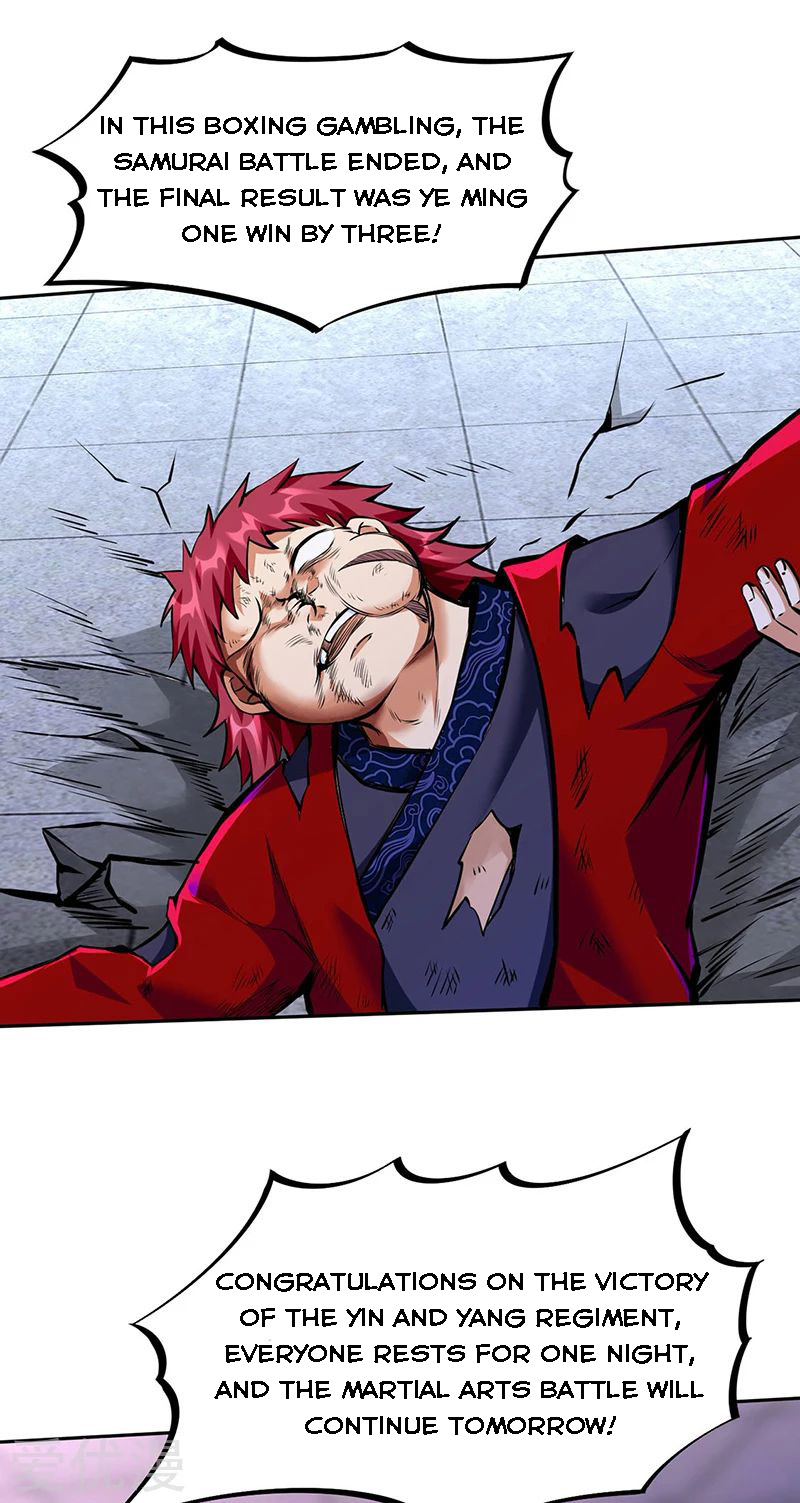 Page 32 of Chapter 254
