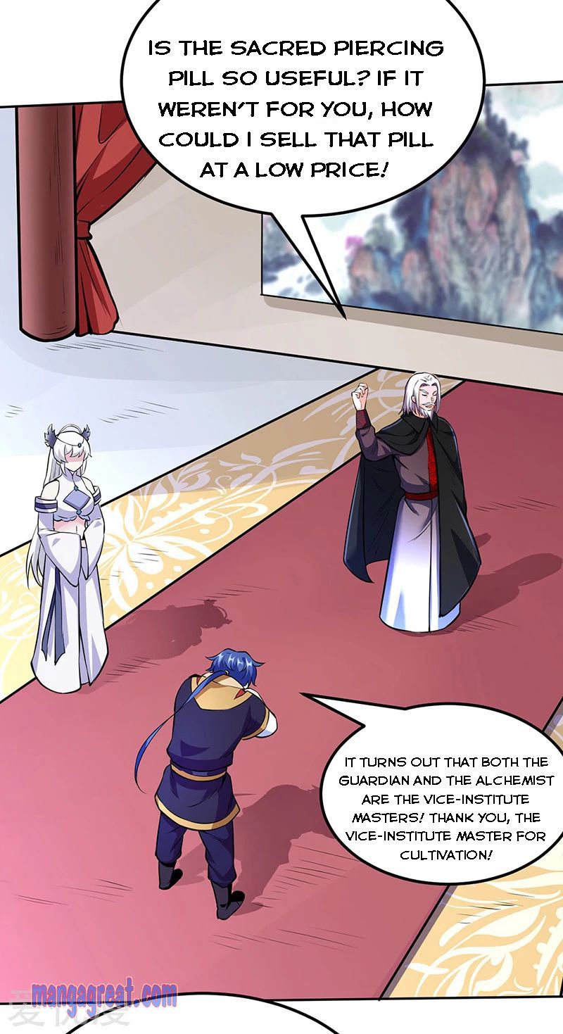 Page 40 of Chapter 254