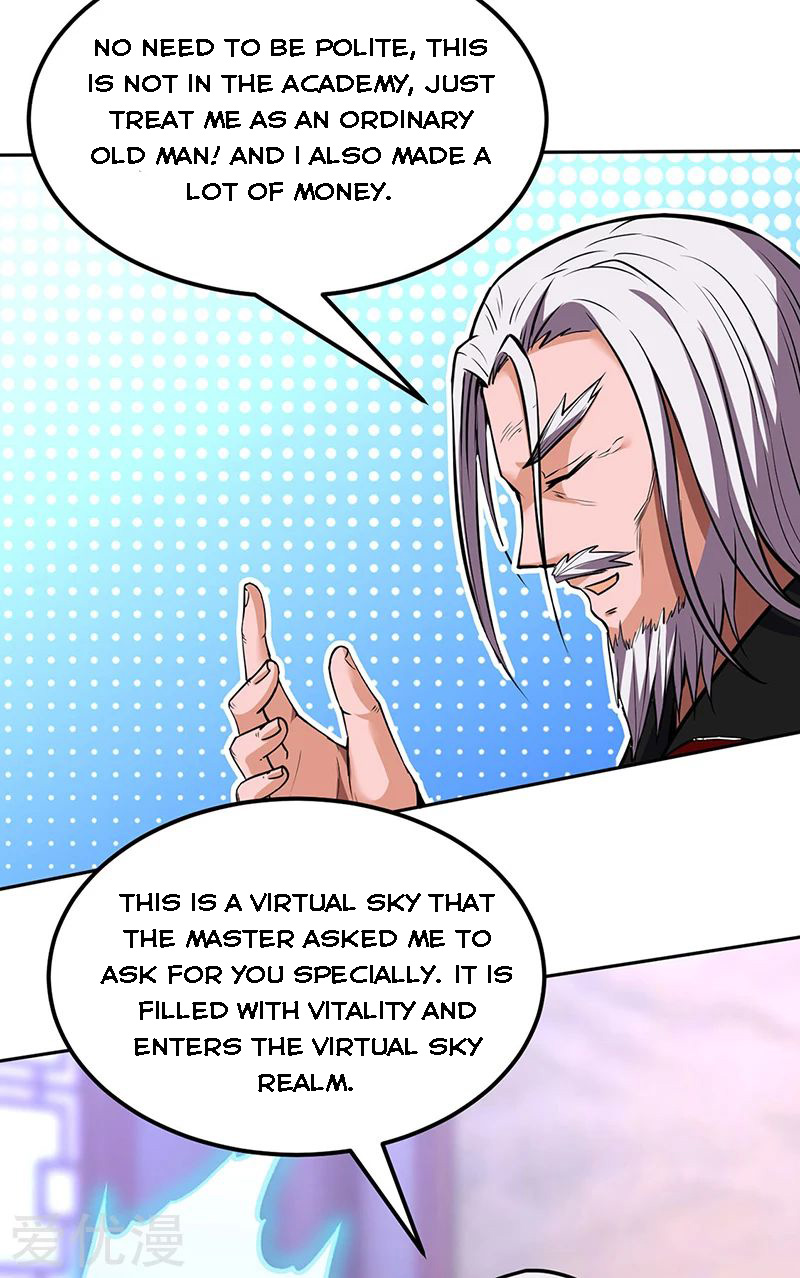 Page 41 of Chapter 254