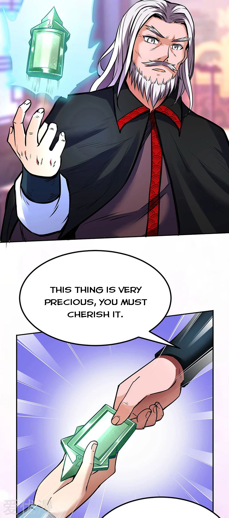 Page 42 of Chapter 254