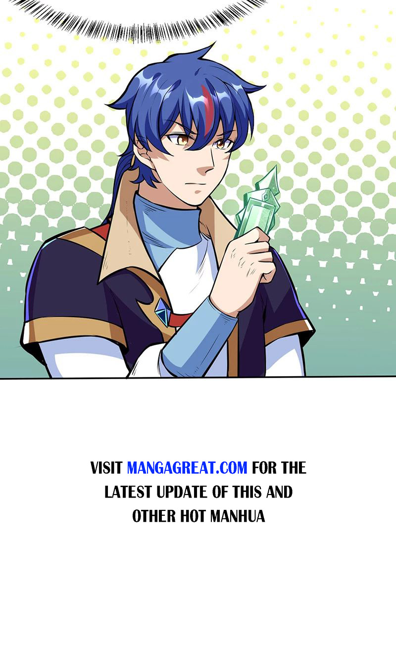 Page 44 of Chapter 254