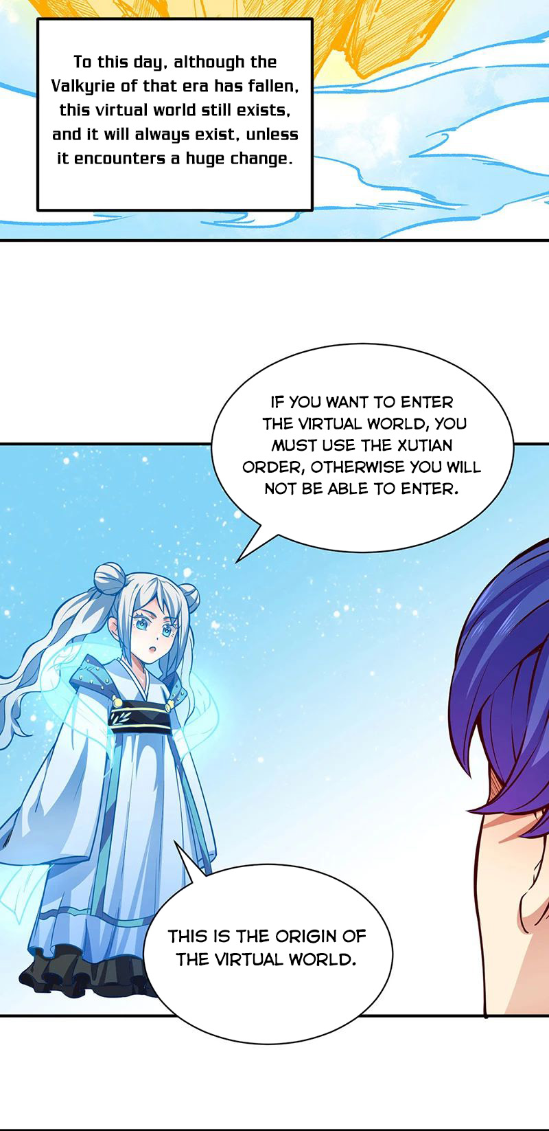 Page 3 of Chapter 255