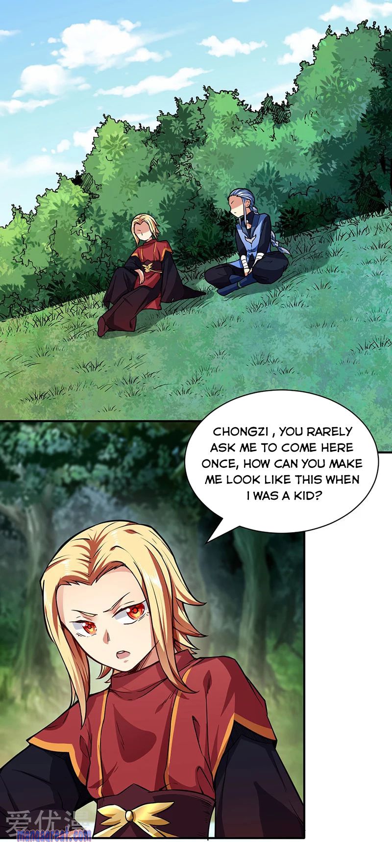 Page 10 of Chapter 255