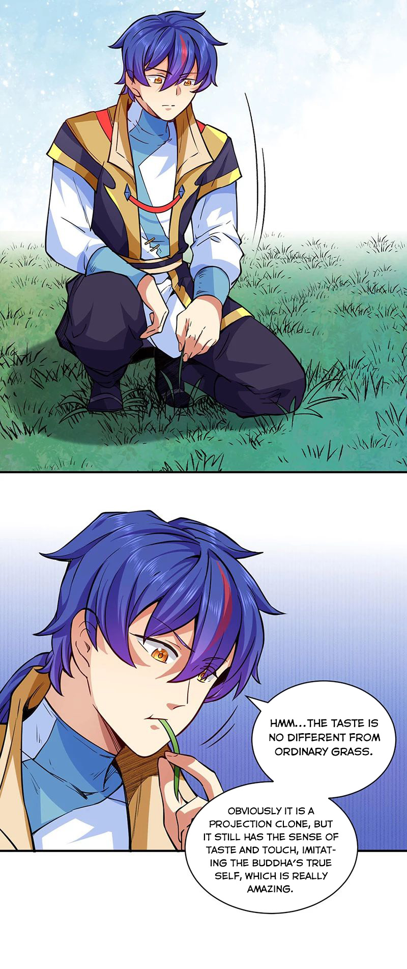 Page 15 of Chapter 255