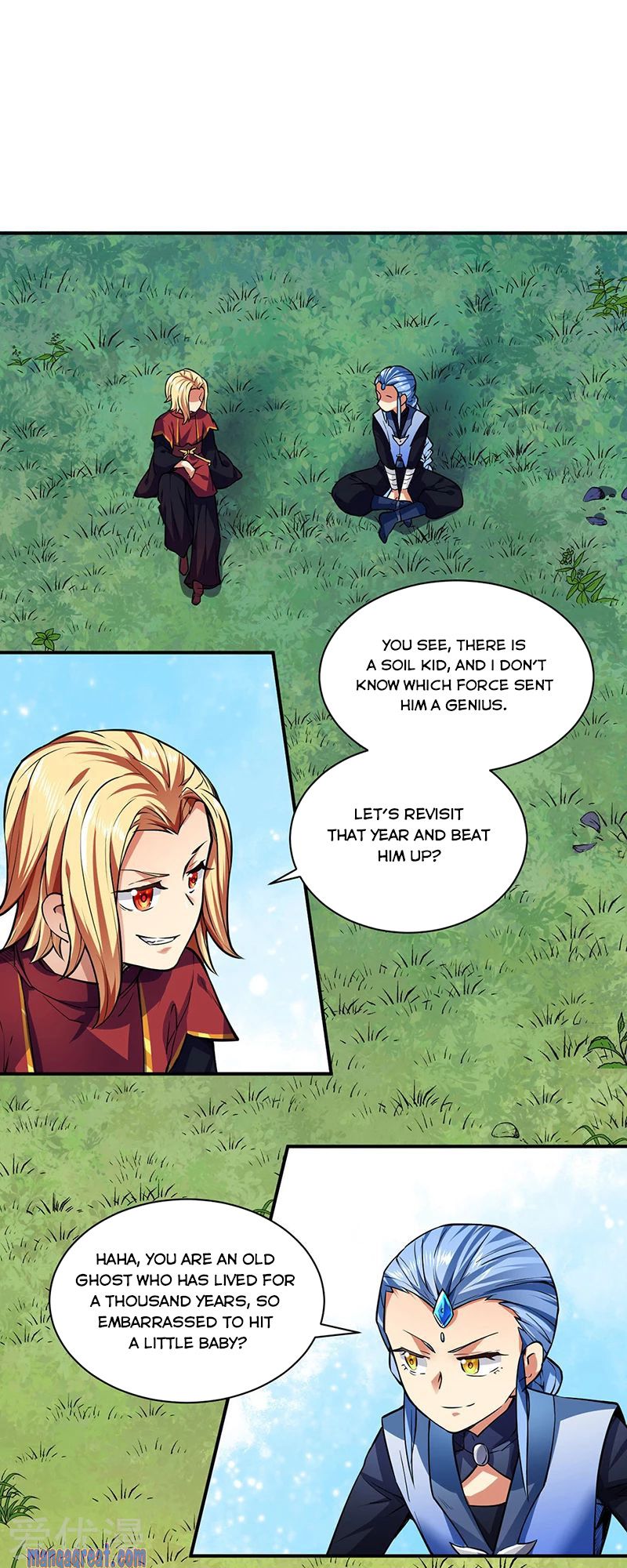 Page 16 of Chapter 255