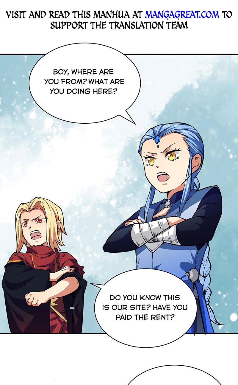 Page 19 of Chapter 255