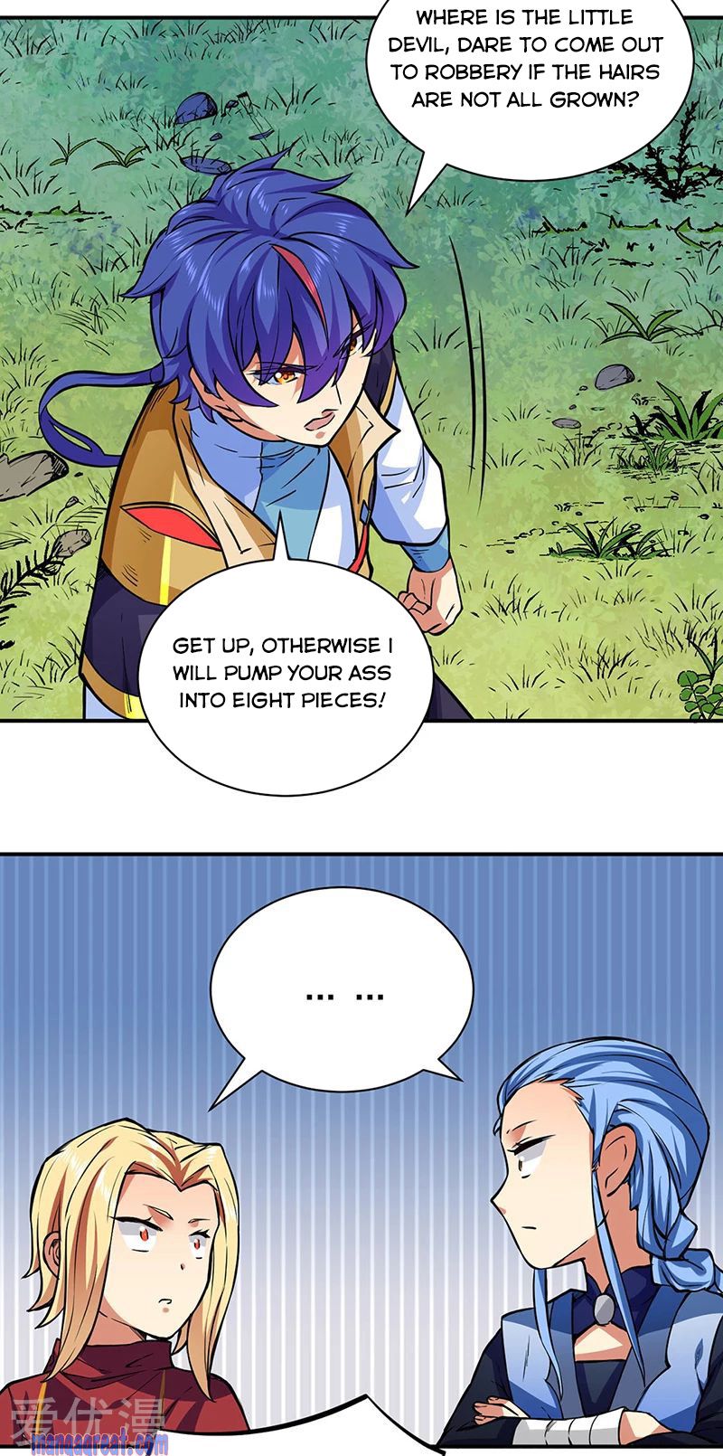 Page 20 of Chapter 255