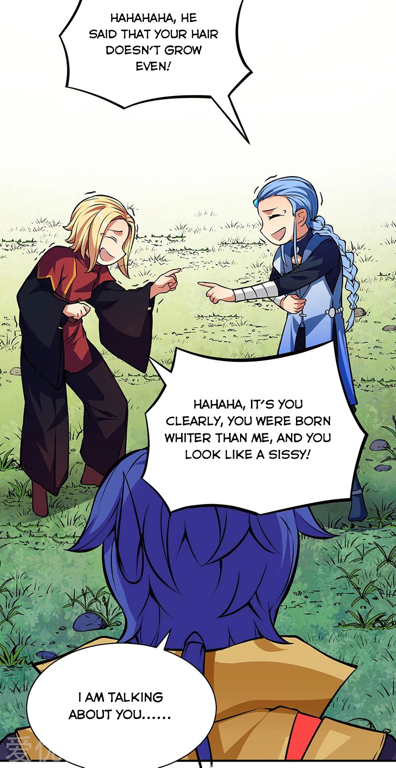 Page 21 of Chapter 255