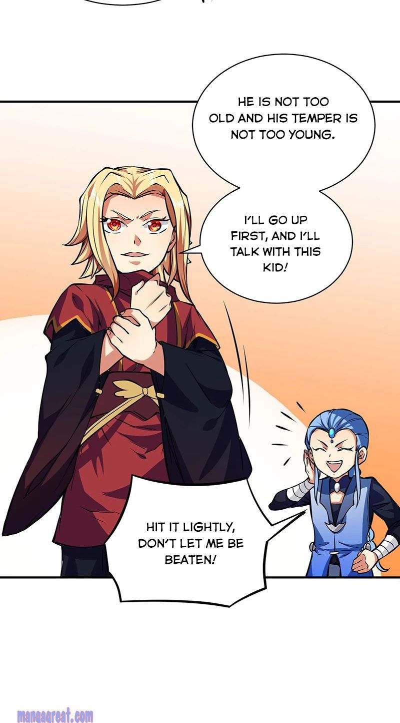 Page 22 of Chapter 255