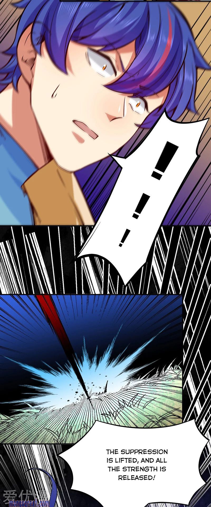 Page 26 of Chapter 255