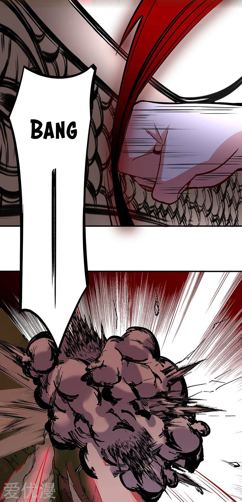 Page 29 of Chapter 255