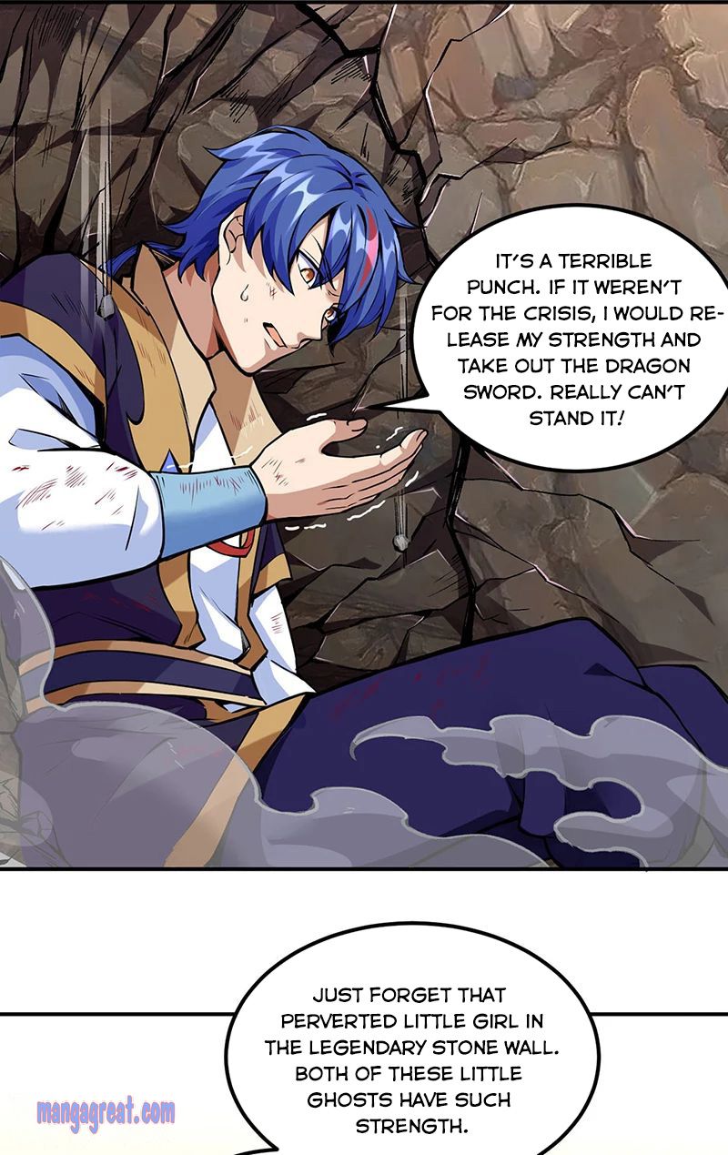 Page 2 of Chapter 256