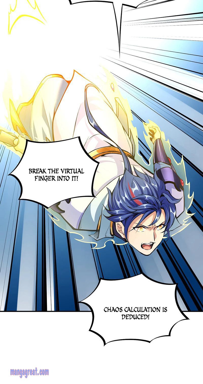 Page 7 of Chapter 256