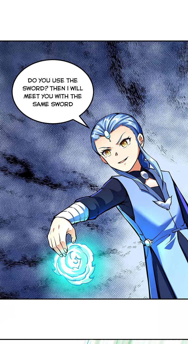 Page 8 of Chapter 256
