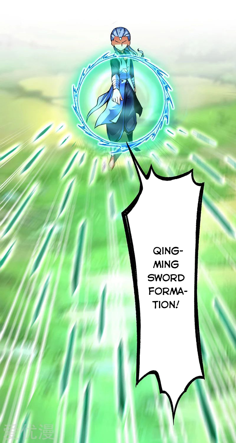 Page 10 of Chapter 256