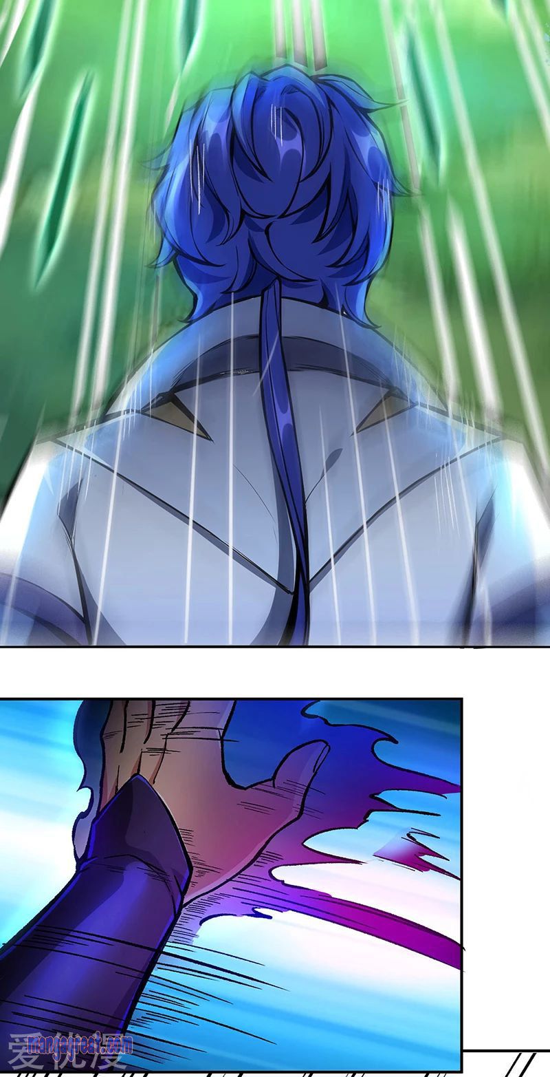 Page 11 of Chapter 256