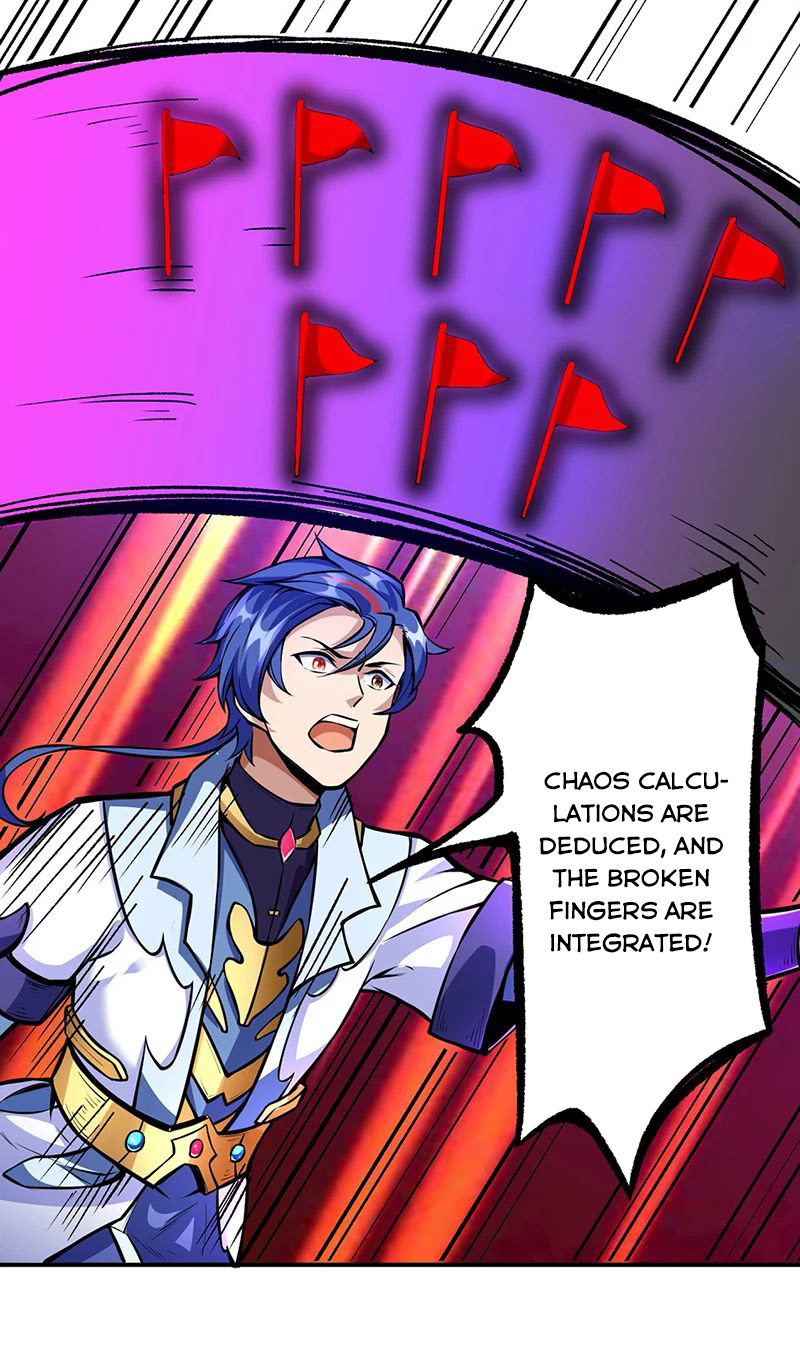 Page 12 of Chapter 256