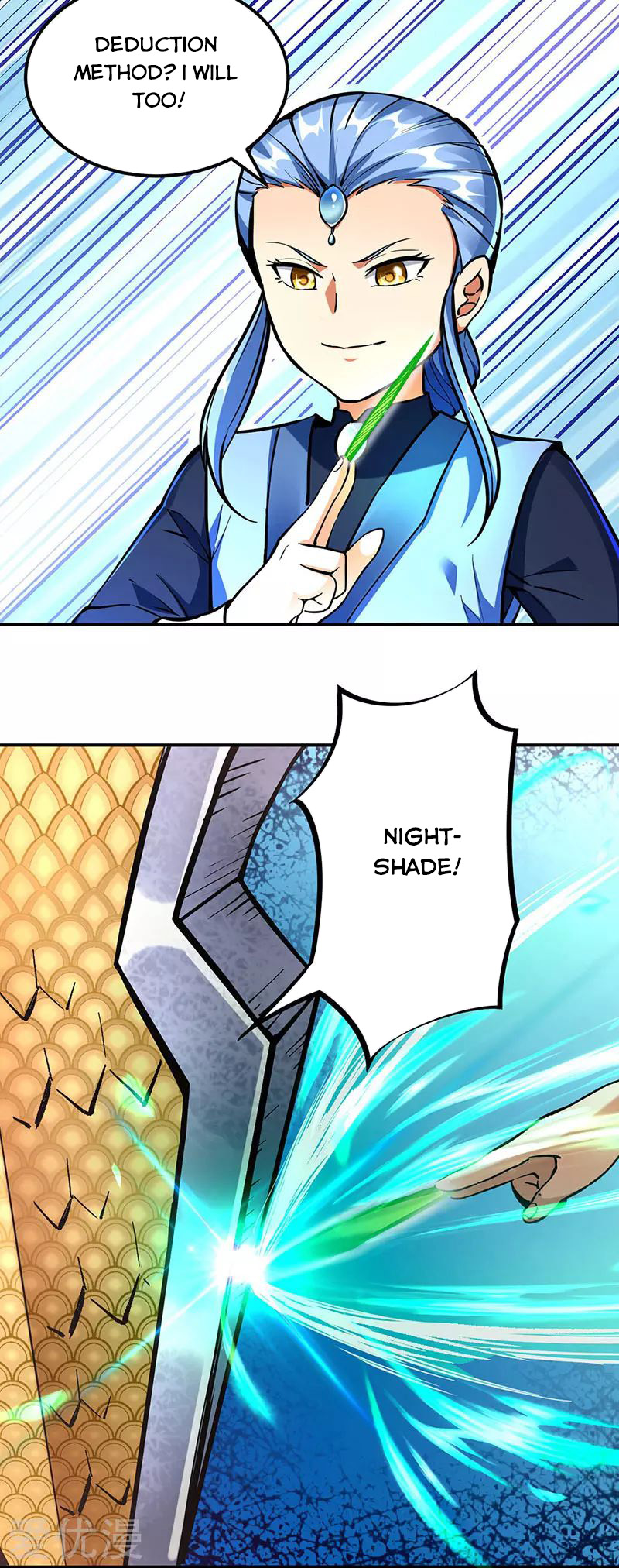 Page 18 of Chapter 256