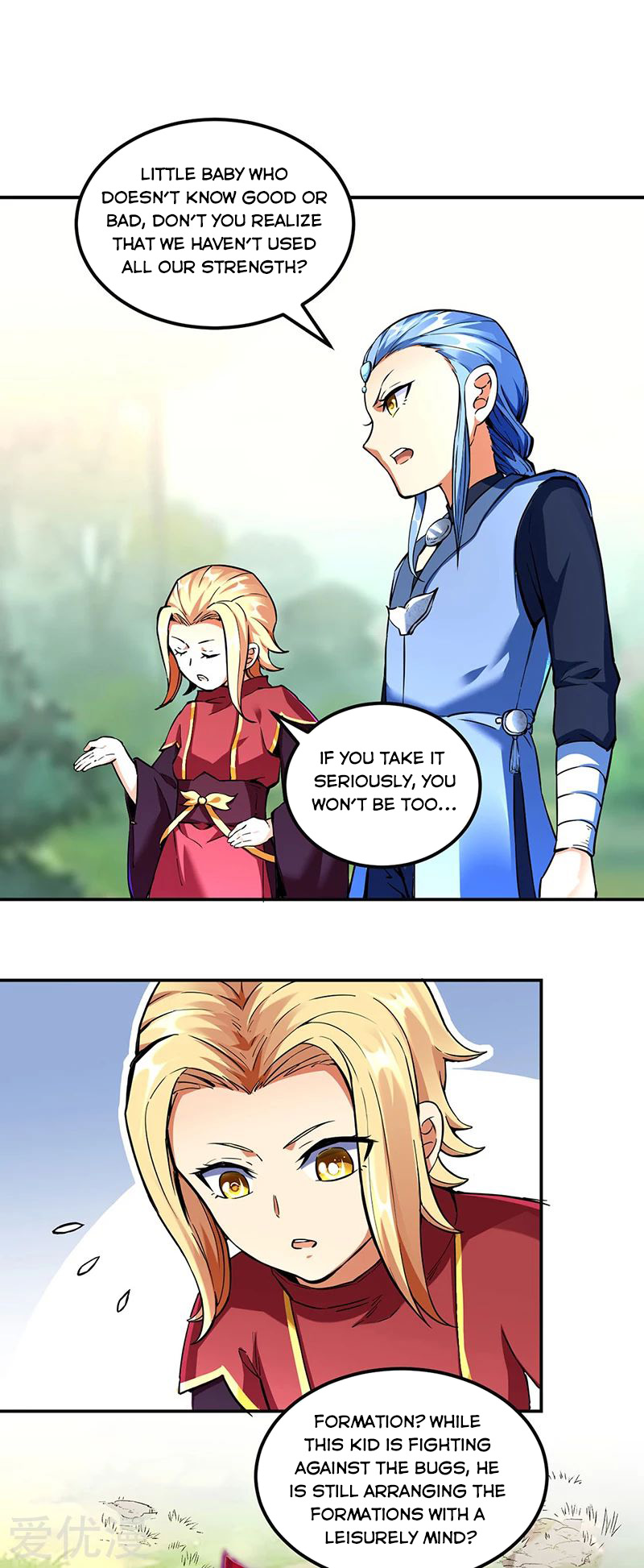 Page 24 of Chapter 256