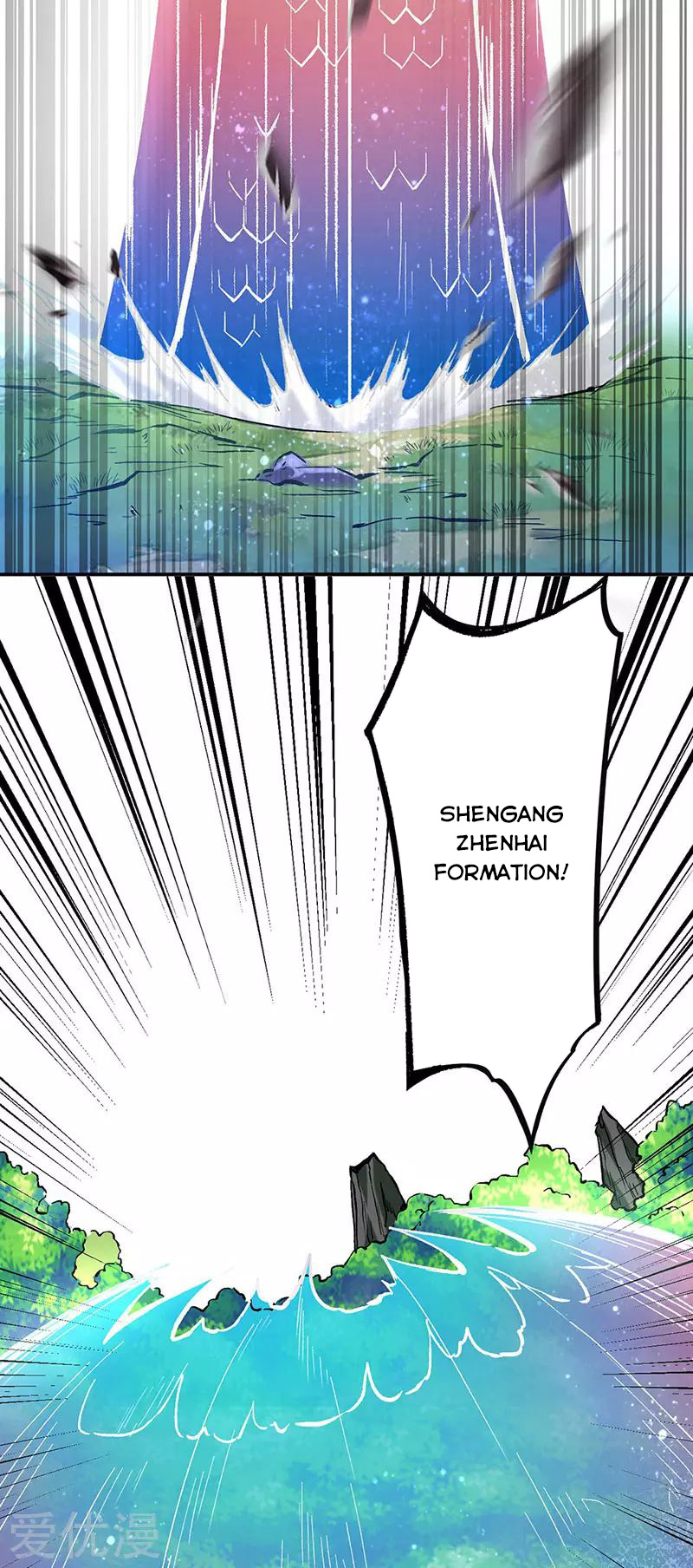 Page 26 of Chapter 256
