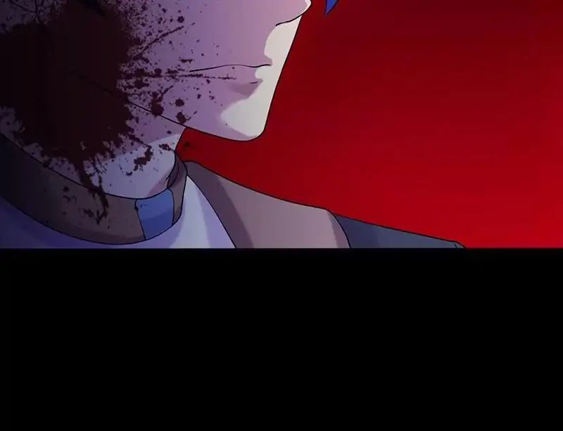 Page 17 of Chapter 26
