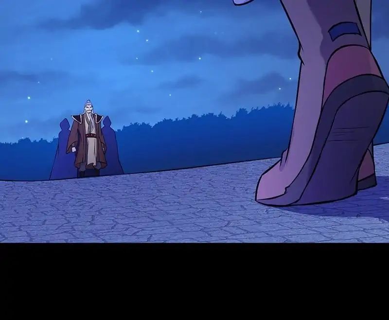 Page 2 of Chapter 27