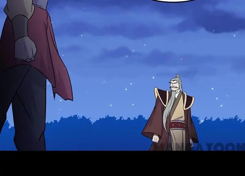 Page 29 of Chapter 27