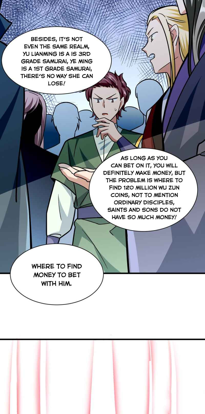 Page 17 of Chapter 289
