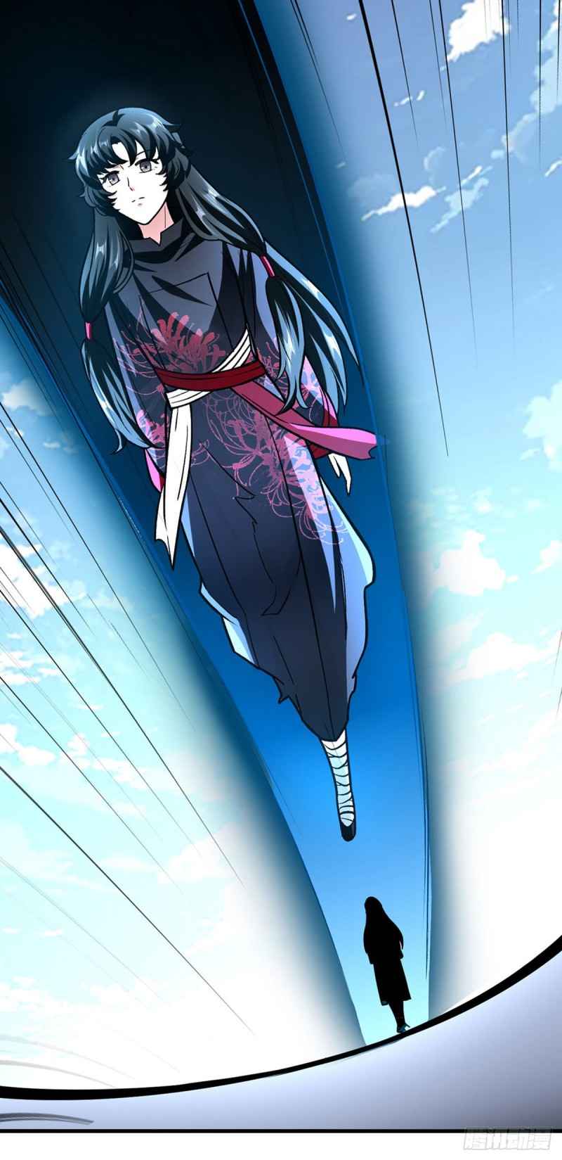 Page 25 of Chapter 289
