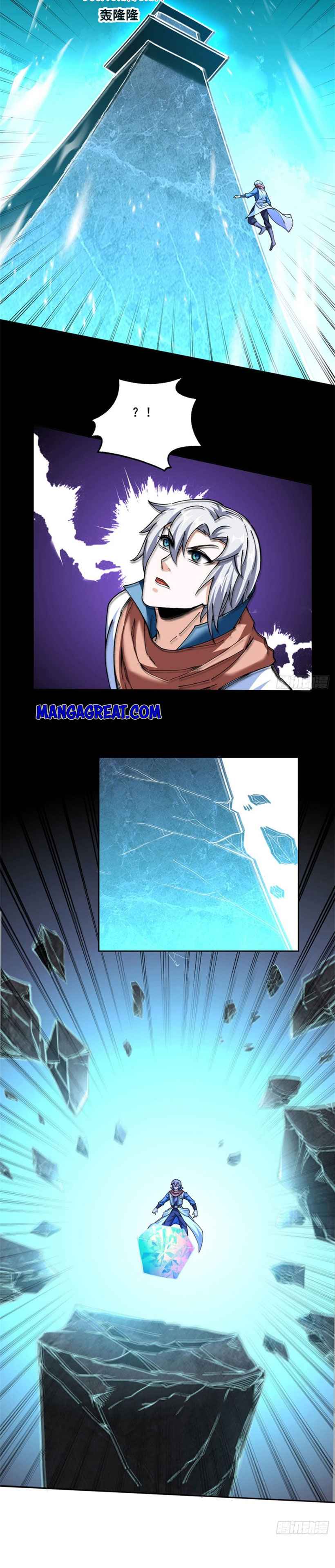 Page 4 of Chapter 305