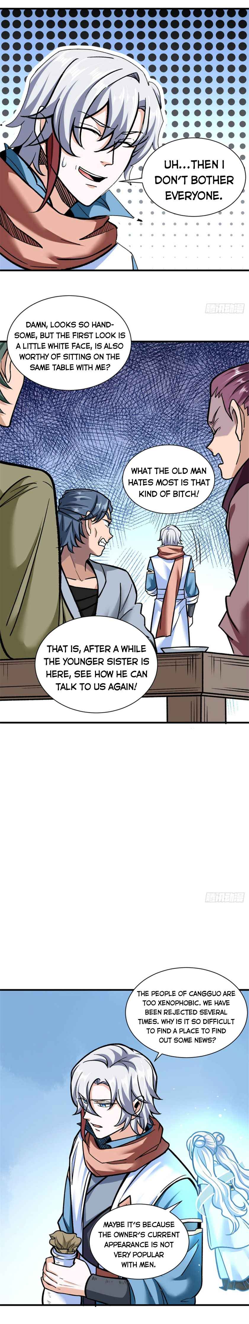 Page 4 of Chapter 306