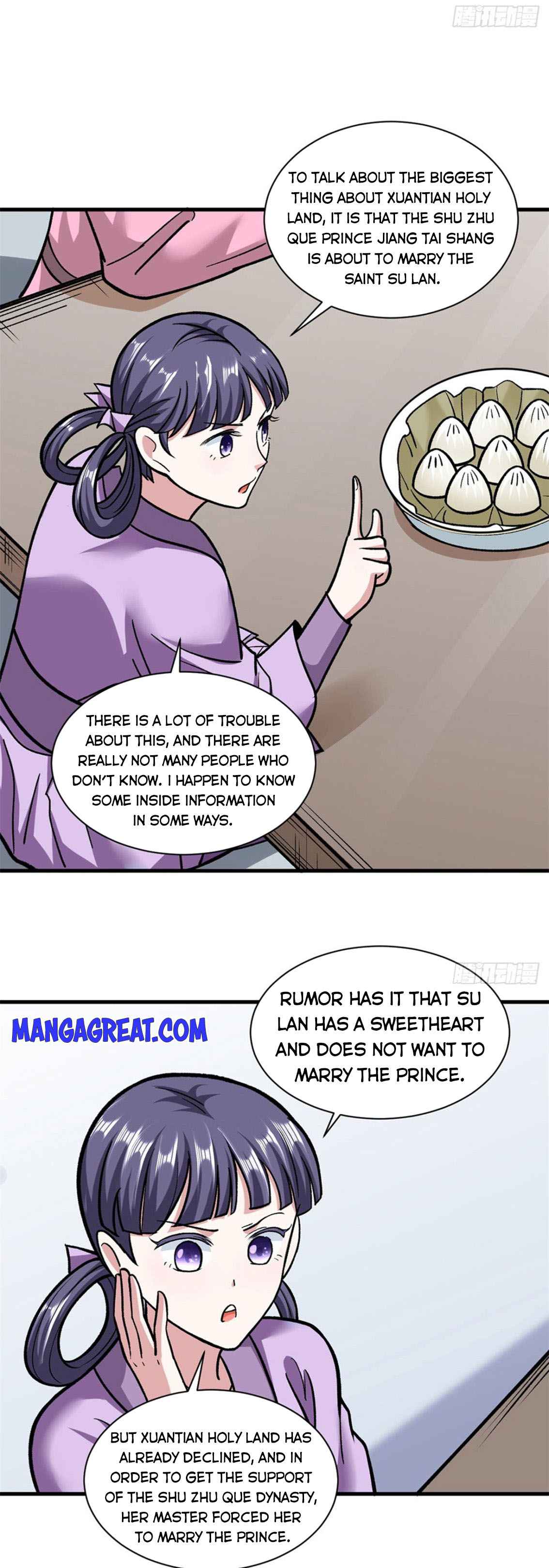 Page 12 of Chapter 306