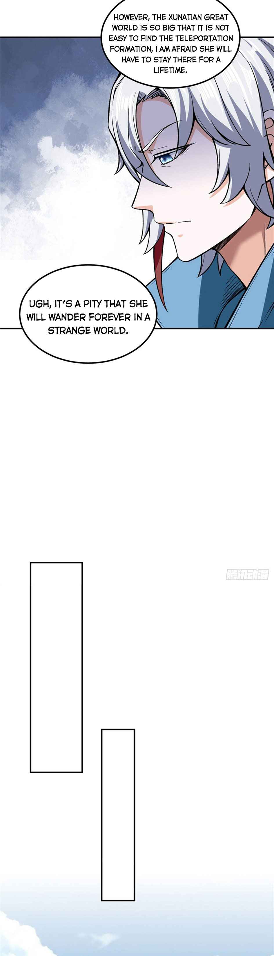 Page 7 of Chapter 307