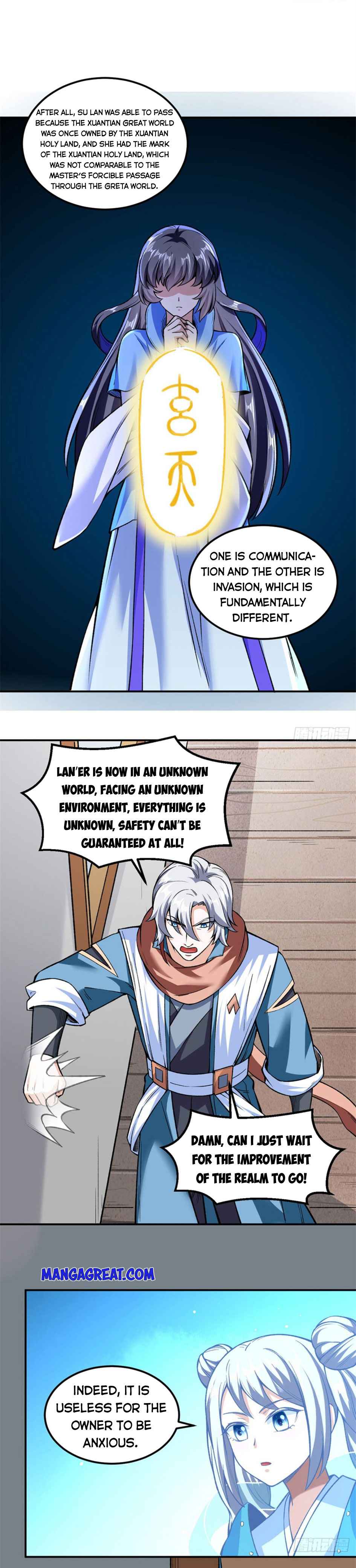 Page 10 of Chapter 307