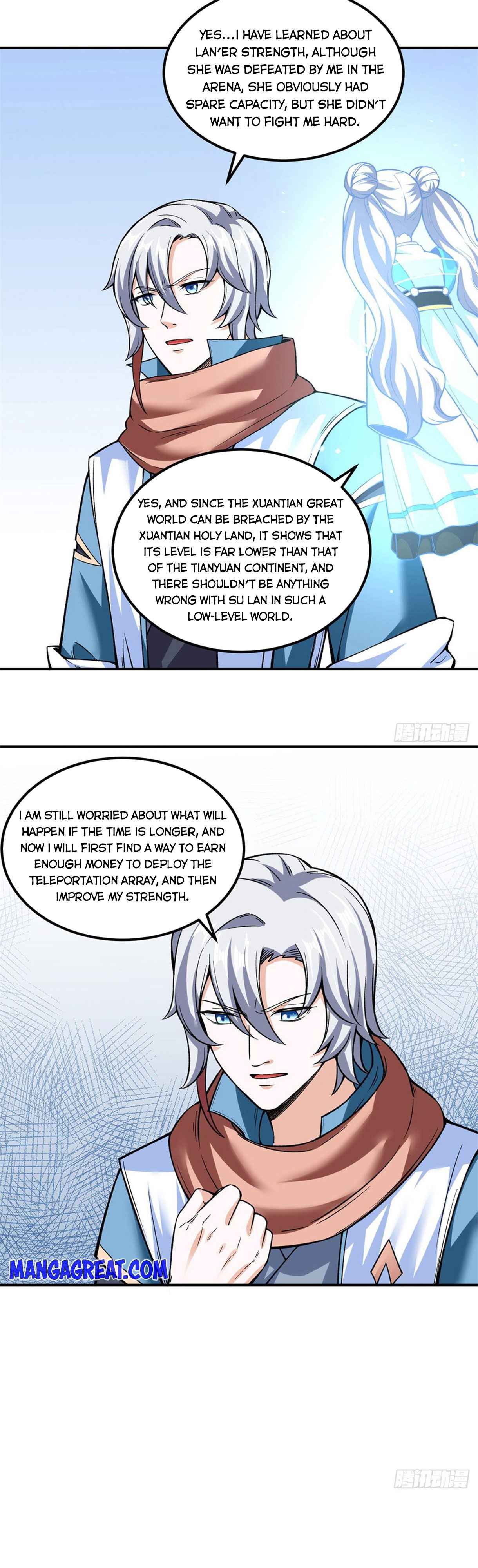 Page 12 of Chapter 307
