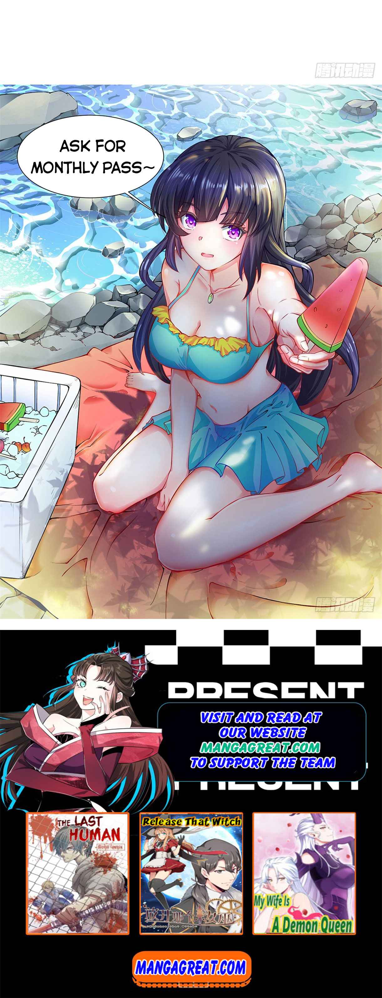 Page 16 of Chapter 307