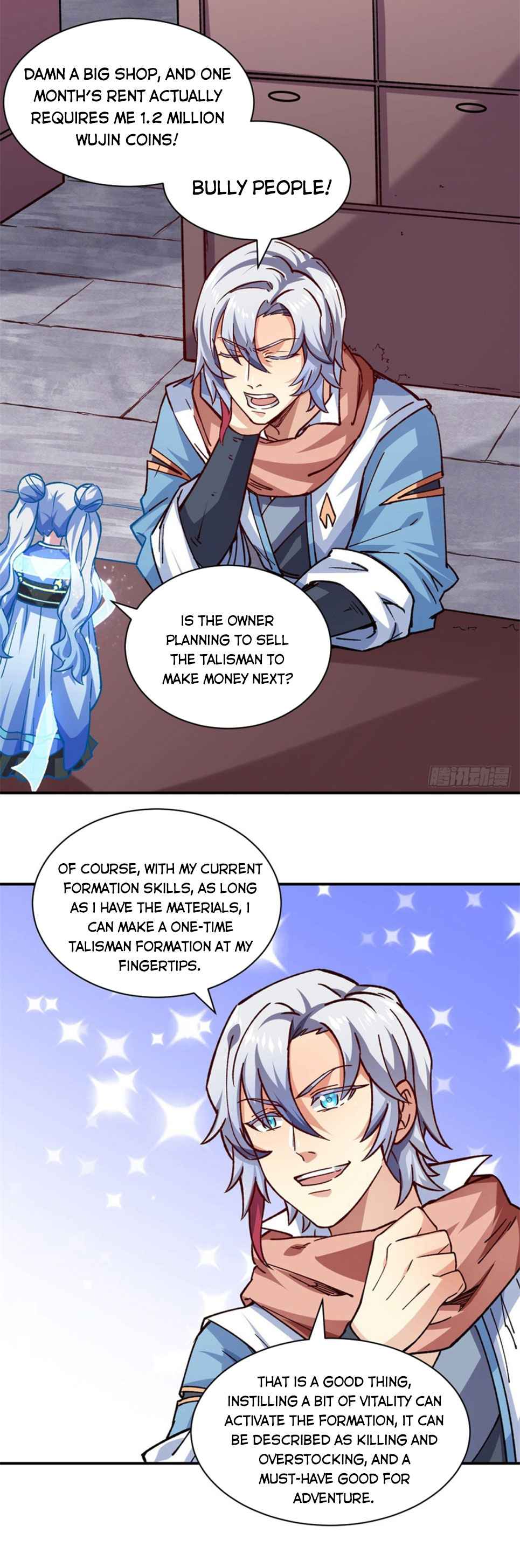 Page 12 of Chapter 310