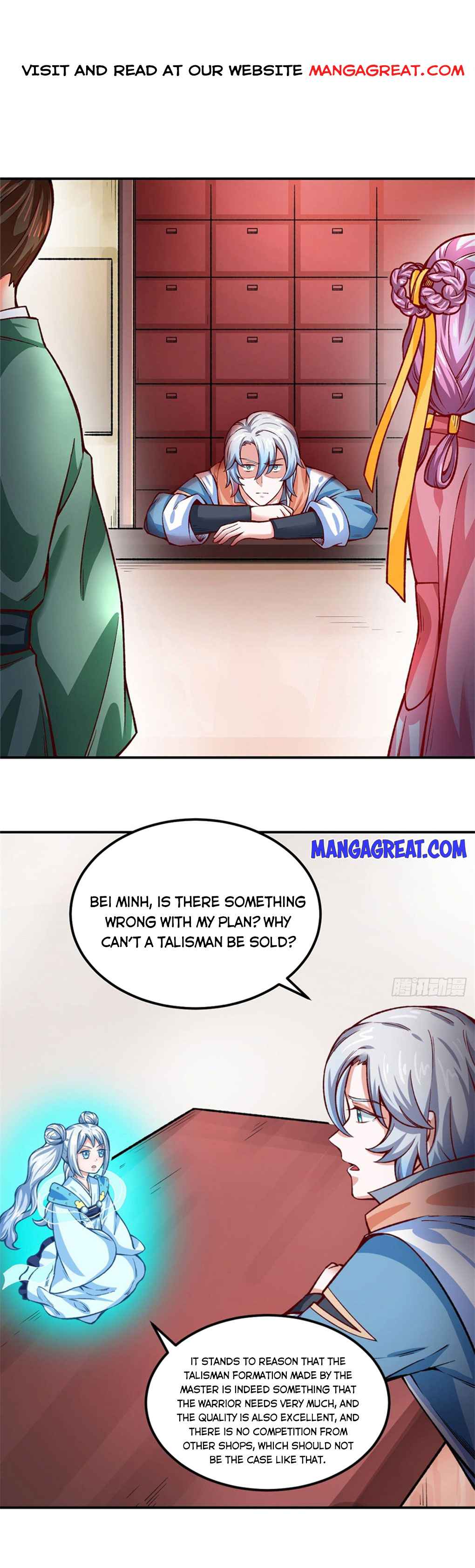 Page 1 of Chapter 311