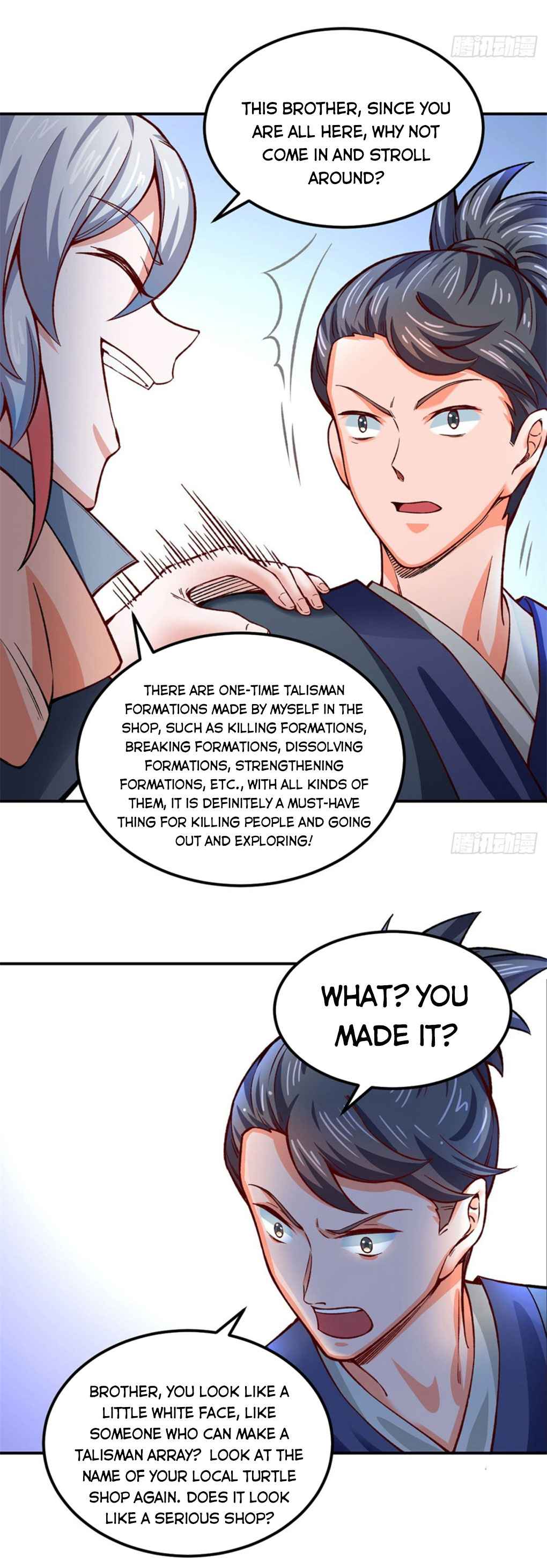 Page 3 of Chapter 311