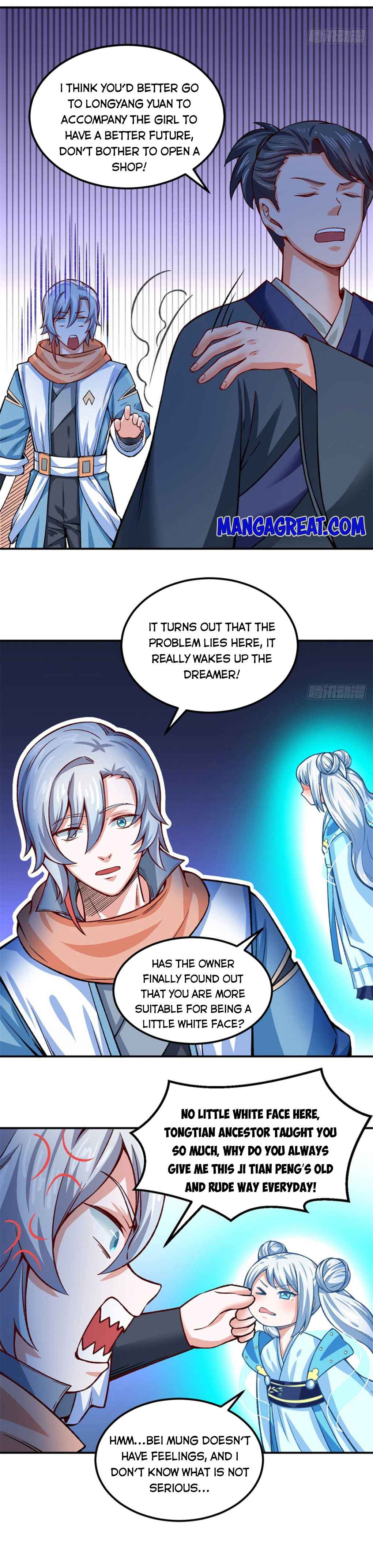 Page 5 of Chapter 311