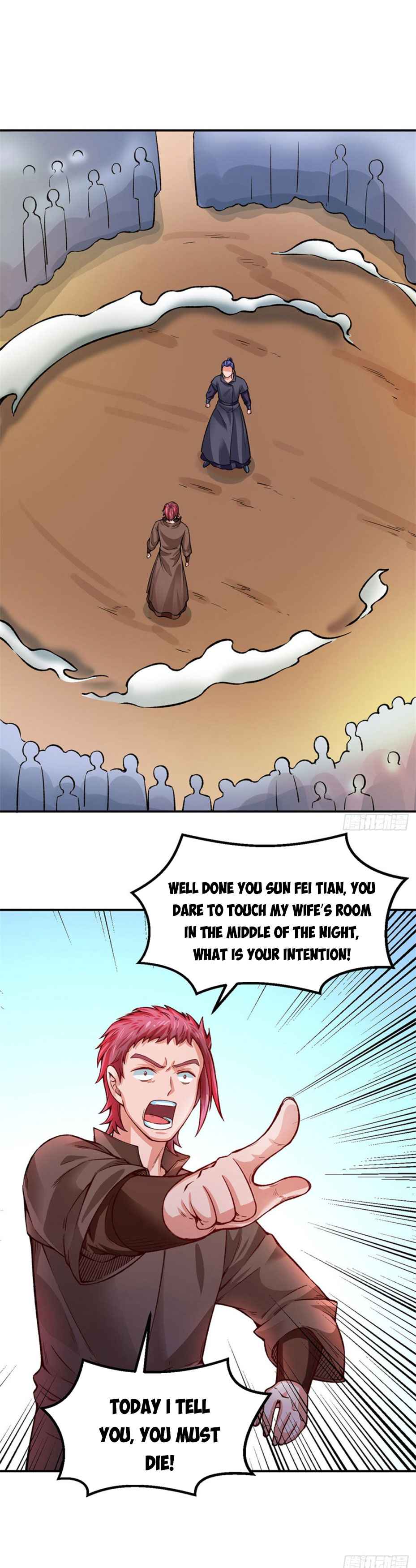Page 12 of Chapter 311