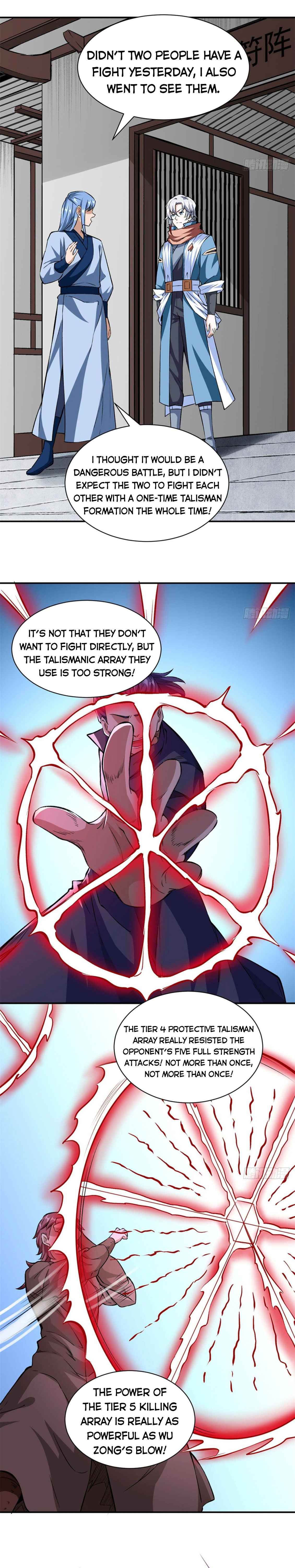 Page 2 of Chapter 313