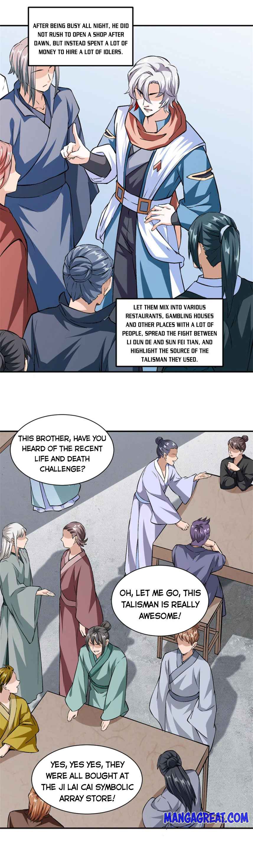 Page 7 of Chapter 313