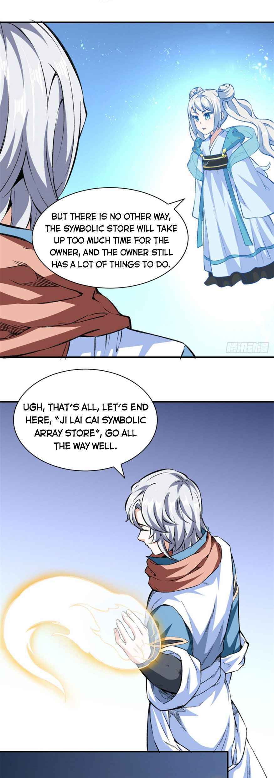 Page 14 of Chapter 313