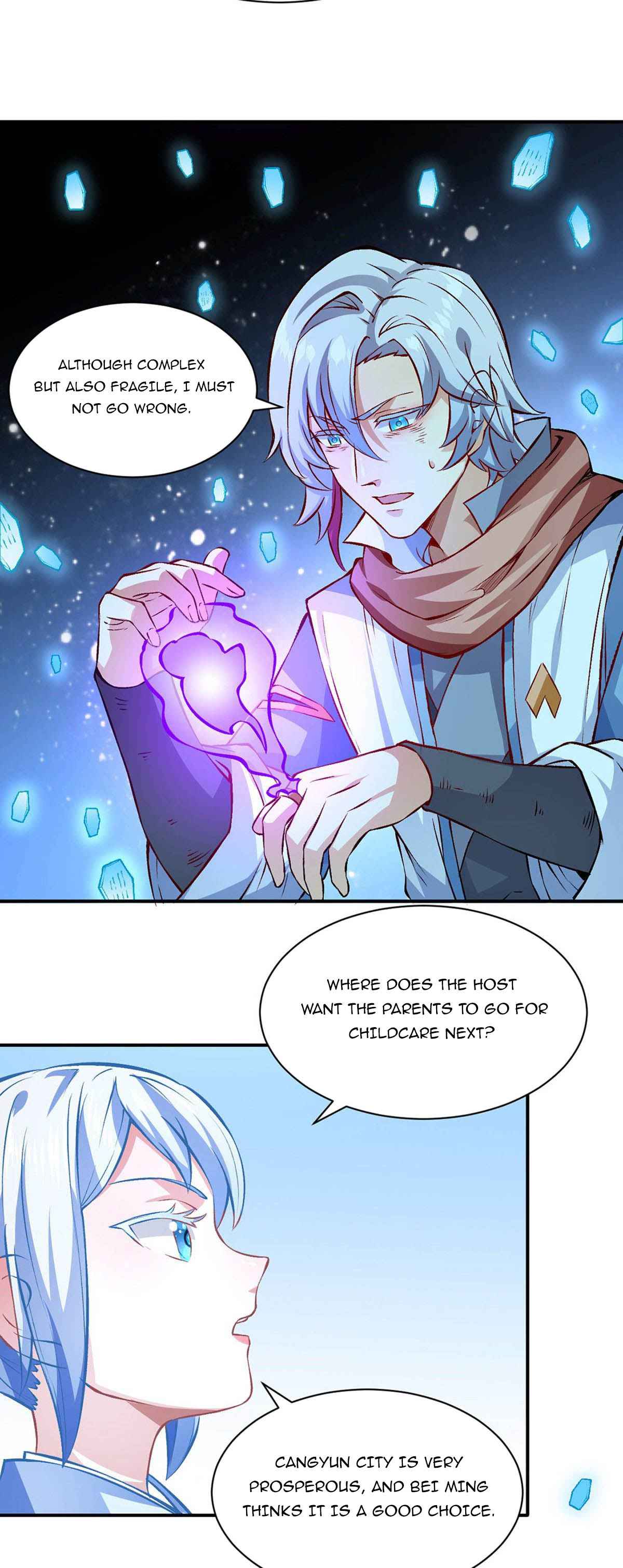 Page 13 of Chapter 314