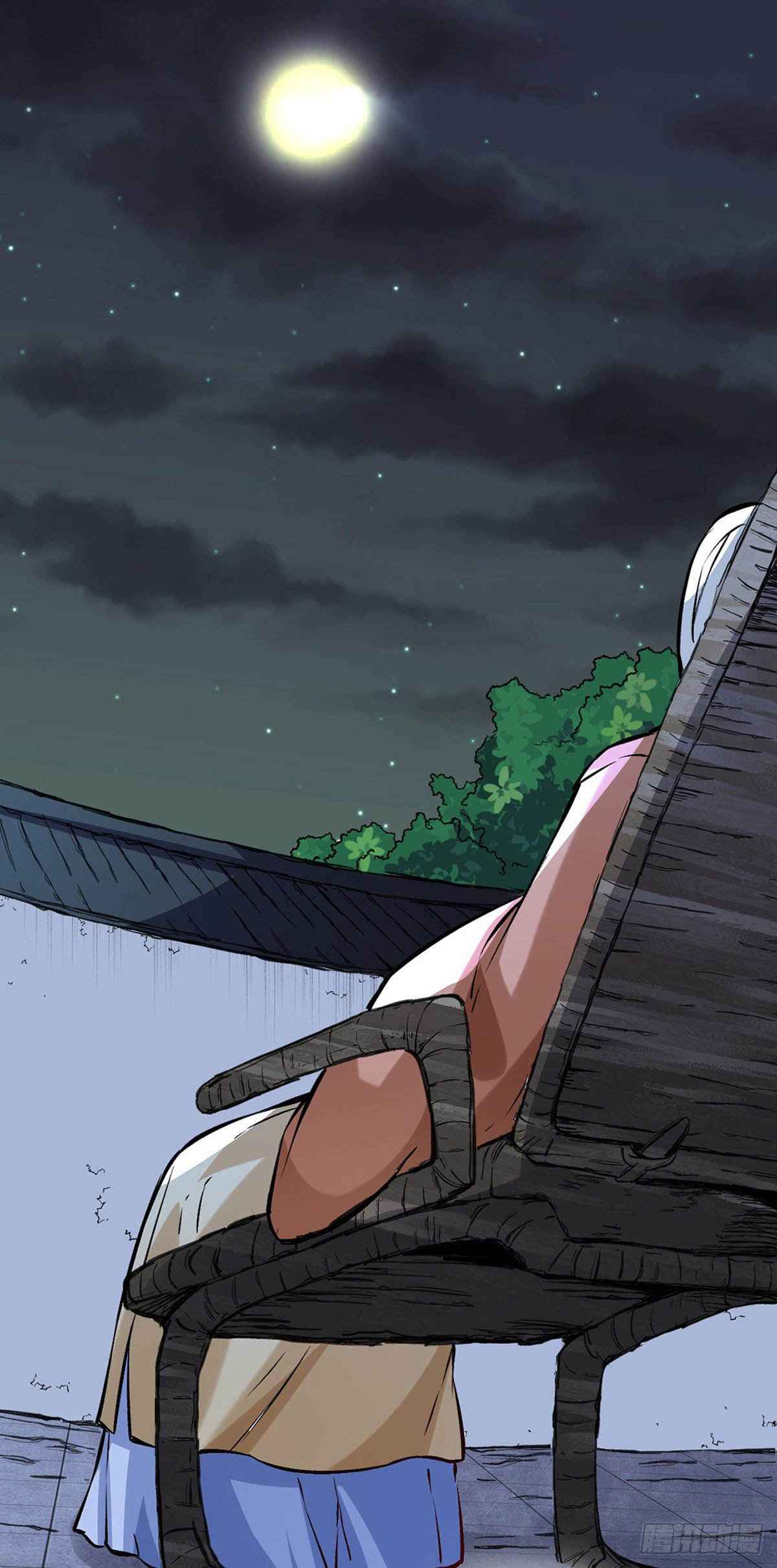 Page 16 of Chapter 314