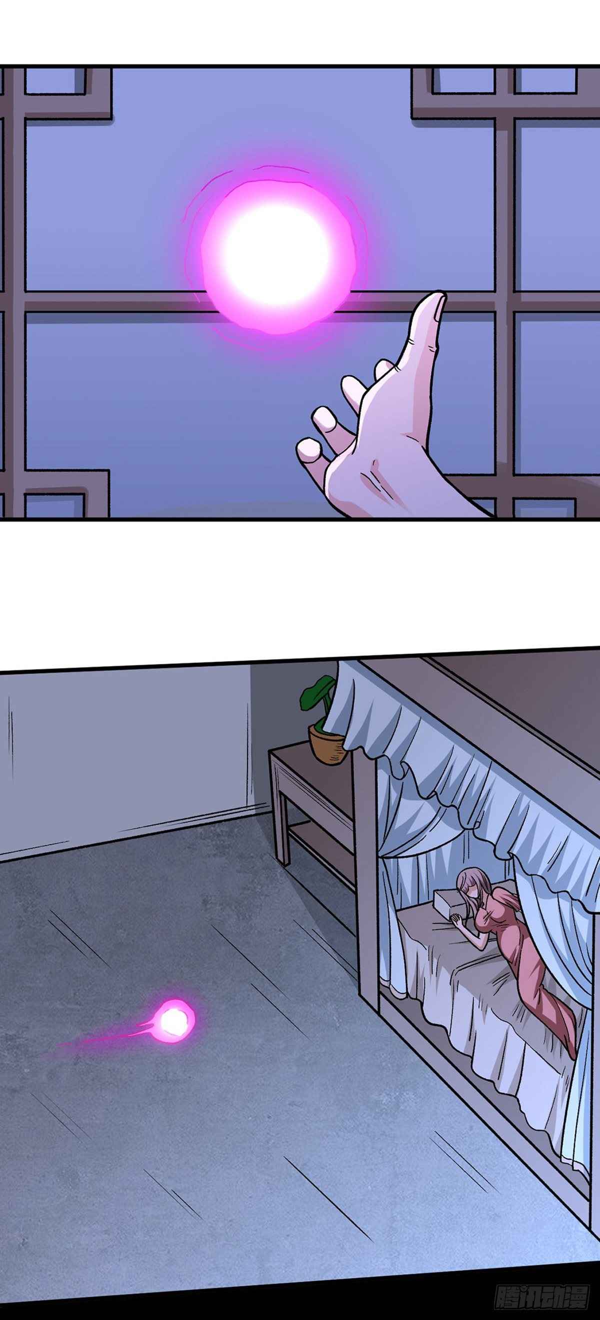 Page 4 of Chapter 316